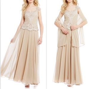 Formal Gown - beige